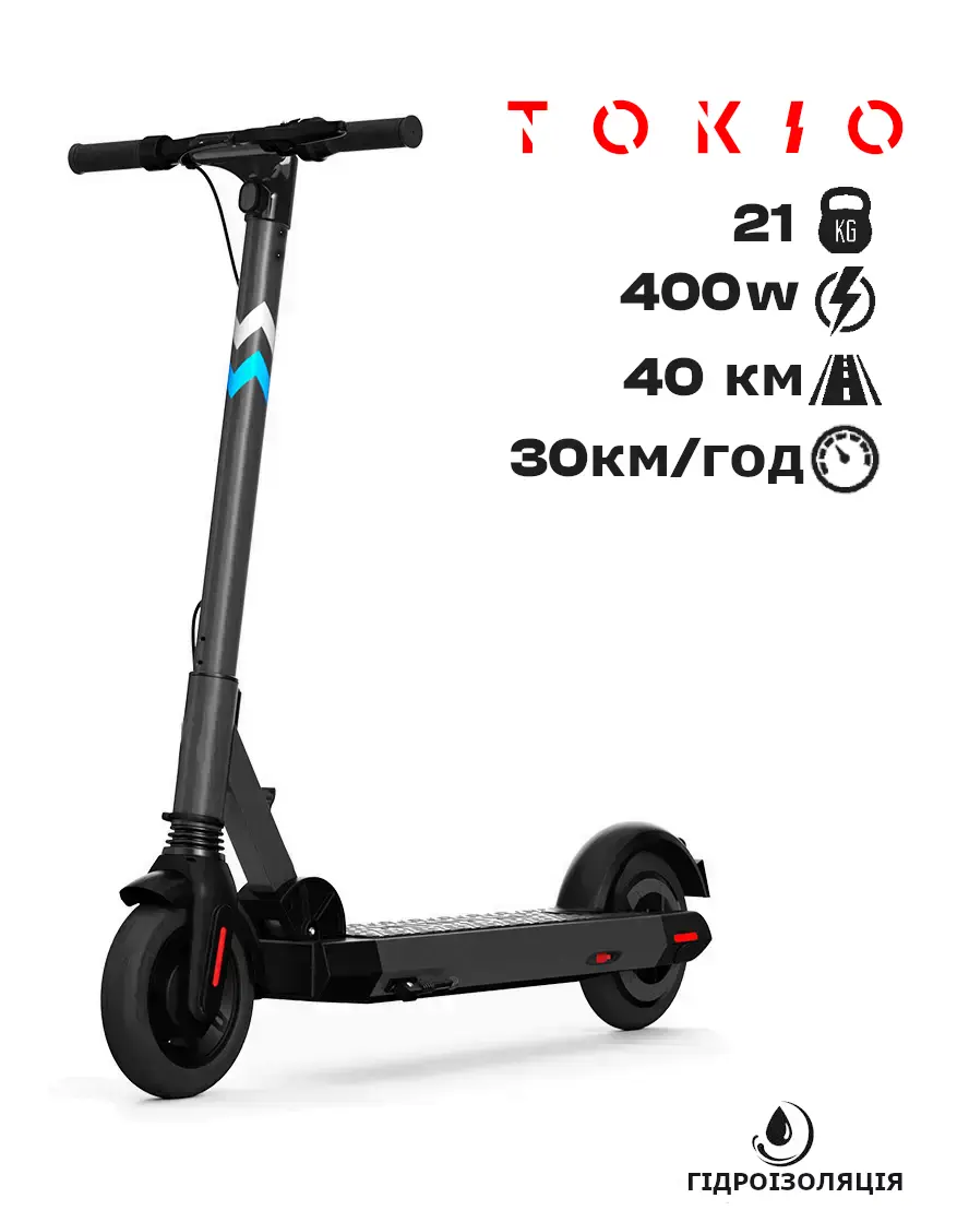 Електросамокат TOKIO i-Max - Black